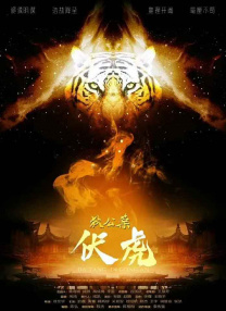 放学后的优等生1未增删有翻译